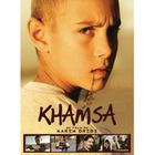 DVD FILM DVD Khamsa