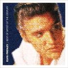 VARIETE INTERNATIONALE Elvis Presley
