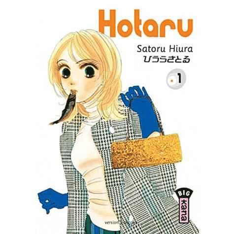 HOTARU NO HIKARI T.1 - Achat / Vente BD Satoru Hiura pas cher ...