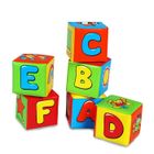 FORMES - PYRAMIDE Cubes Tout-Doux A Empiler