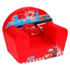 FAUTEUIL-CANAPE BEBE  CARS Fauteuil Grandprix