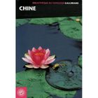 TOURISMES / VOYAGES Chine