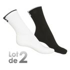 CHAUSSETTES MULTISPORTS NIKE 2 paires de chaussettes Air Force One Enfant