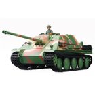 RADIOCOMMANDE TERRESTRE Char d'assault RC 1/16 Jagdpanther complet 