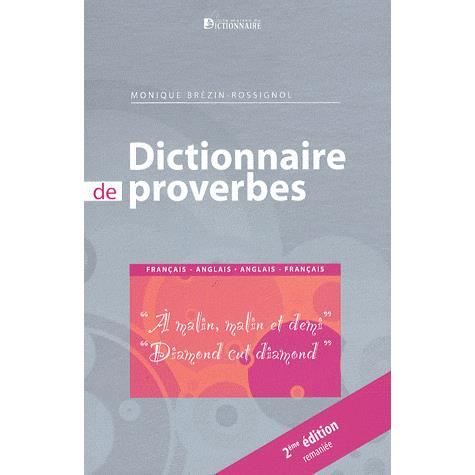 Coupon francais anglais