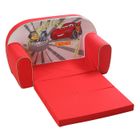 FAUTEUIL-CANAPE BEBE  CARS Canapé convertible