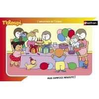 PUZZLE Puzzle Cadre