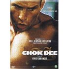  CHOK DEE