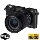 COMPACT SAMSUNG - NX210 - COMPACT HYBRIDE - 20,3 MPIX -…