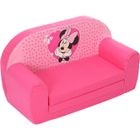  Minnie - Fauteuil Convertible Mousse