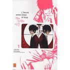 BD MANGA HUMOUR L'heure entre chien et loup t.1