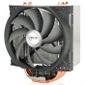 Arctic Cooling Freezer 13 Pro CO