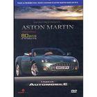 ASTON MARTIN