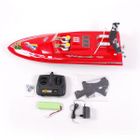 RADIOCOMMANDE NAVAL Avant Courier Rtr Rouge - Offshores Brushed
