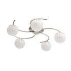 LUSTRE - SUSPENSION - PLAFONNIER LUSTRE 5L MÖSS CHROME