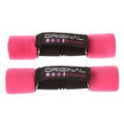 HALTERES/POIDS MUSCULATION ORIGINAL FITNESS Haltères Néoprène 2x1kg