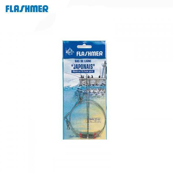 RAGOT Bas De Ligne Clipot Acier - 3 Clipots De 7cm, Longueur 90cm - Pêche