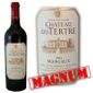 VIN ROUGE Magnum Château Du Tertre Margaux 2004