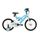 VTT SPR Vélo Enfant 16'' Mixte