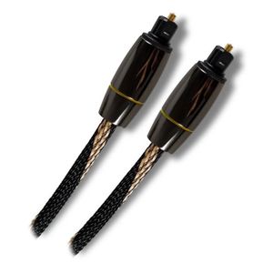 APM 416005 Câble Fibre Optique Toslink Premium - 2 m - Nylon - Plugs métal noir chromé