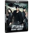 DVD FILM Blu-Ray Athena, secret agency