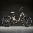  Vélo électrique de ville SMART