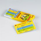 JEUX DE CARTE Vocabulon Junior Poche