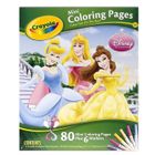 JEU DE PEINTURE-DESSIN-COLORIAGE Mini pages à colorier Disney Princess