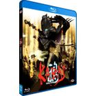 DVD DESSIN ANIME / ANIMATION / MANGA Blu-Ray Karas - integrale