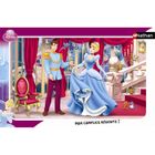  Puzzle Cadre Cendrillon Et Son Prince - 15pcs
