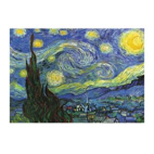 Affiche papier - Nuit Etoilée ? St. Rémy - Van Gogh - 40x50 cm