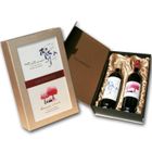  Coffret Vins de Star