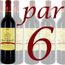 VIN ROUGE Carton de 6 Château Haut Bergey Pessac Léognan 05