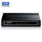  TP-Link switch 5 ports Gigabit TL-SG1005D