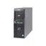 UNITE CENTRALE  Fujitsu PRIMERGY TX200 S7