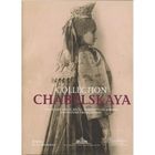  COLLECTION CHABELSKAYA ; UNE RUSSIE FIN DE SIECLE : PORTRAITS DE FEMMES EN COSTUME TRADITIONNEL