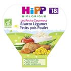 PLATS PREPARES SALES HIPP Assiette Risotto Poulet 5 Légumes - 18 mois