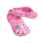 SABOT Sabot plastique pour enfant