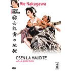 DVD X / EROTIQUE DVD Osen la maudite