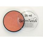 MASQUE-MAQUILLAGE-ACCESSOIRE VISAGE Maquillage - Fard - Galet 20 ml