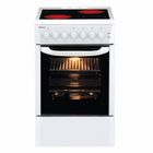 CUISINIERE - PIANO DE CUISINE BEKO CS 58101