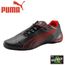 BASKET MODE Future Cat M2 Weave Chaussure Noir