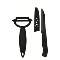 COUTEAU DE CUISINE - FEUILLE - COUPERET - FENDOIR Pradel Set de 1 couteau céramique + éplucheur