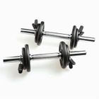 BARRE-HALTERE-POIDS  WEIDER Haltères Kit 2*5 Kg