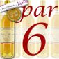 VIN BLANC Carton de 6 Château Broustet 2006 Cru Classé
