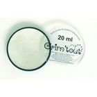MASQUE-MAQUILLAGE-ACCESSOIRE VISAGE Maquillage - Fard - Galet 20 ml : Blanc nacré