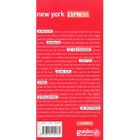 TOURISMES / VOYAGES NEW YORK EXPRESS