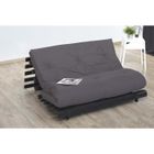 FUTON  Matelas Futon Taupe en Coton 90x190
