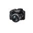 APPAREIL PHOTO BRIDGE APN FUJI FINEPIX S8400 Black