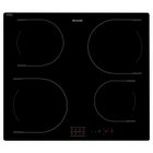 TABLE DE CUISSON - INDUCTION  Table de cuisson TI112B  